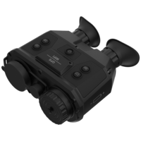 Hikmicro Binocular TS 16-35