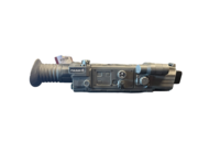 Pulsar Digisight N750A