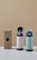 AYA&amp;IDA Drinking bottle kids straw 350ml