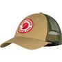 Fj&auml;llr&auml;ven 1960 Logo Langtradarkeps